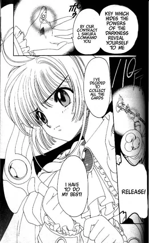 Card Captor Sakura Chapter 20 15